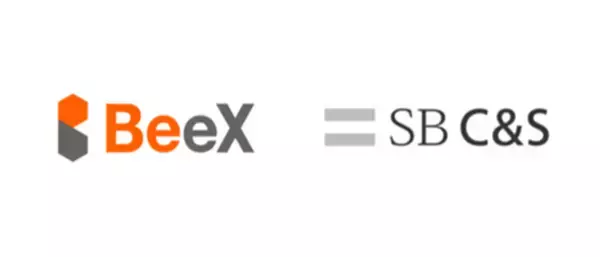 BeeXとSB C&S、クラウド運用保守（MSP）の年額固定パッケージ「BeeXPlus MSP監視サービス」提供開始