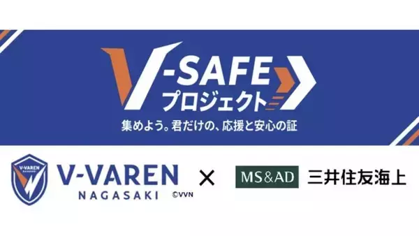 HashPort、SBTロイヤリティ基盤『Connect Hub』を活用した顧客エンゲージメント向上施策を三井住友海上火災保険と連携して開始