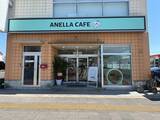 「【広島県初出店】動物愛護の先進県・広島に、保護犬猫ふれあいカフェ「ANELLA CAFE（アネラカフェ）」が初上陸。広島緑井店 5月6日(水)オープン！」の画像1
