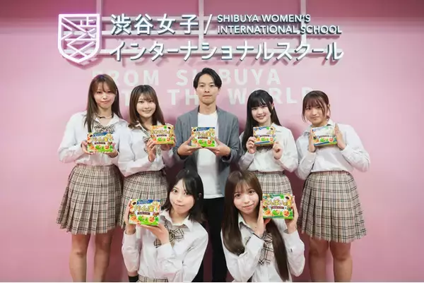 渋谷女子インターナショナルスクールの生徒が、株式会社ロッテ「パイの実 おしの森へようこそ！」プロデューサーとのZ世代座談会に参加！