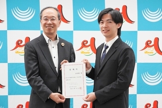 【岐阜県飛騨市】飛騨市初！台湾新港郷から地域おこし協力隊が着任！観光PRから小中学校の国際教育まで担うコーディネーター、独自の「国際ヒダスケ！」実証へ