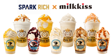 史上最強炭酸「SPARK RICH」が舞浜イクスピアリ(R)でリニューアル！ 2万本以上販売の「milkkissソフトクリーム」販売開始。