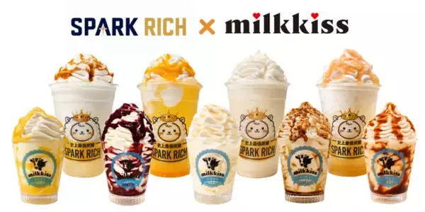 史上最強炭酸「SPARK RICH」が舞浜イクスピアリ(R)でリニューアル！ 2万本以上販売の「milkkissソフトクリーム」販売開始。