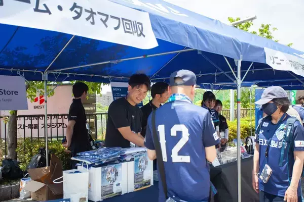 「福岡の小さな不動産会社が、Jリーグクラブと共に、誰も取り残さない街づくりとして始めたSDGs活動「ユニの輪チャレンジ」の裏側」の画像