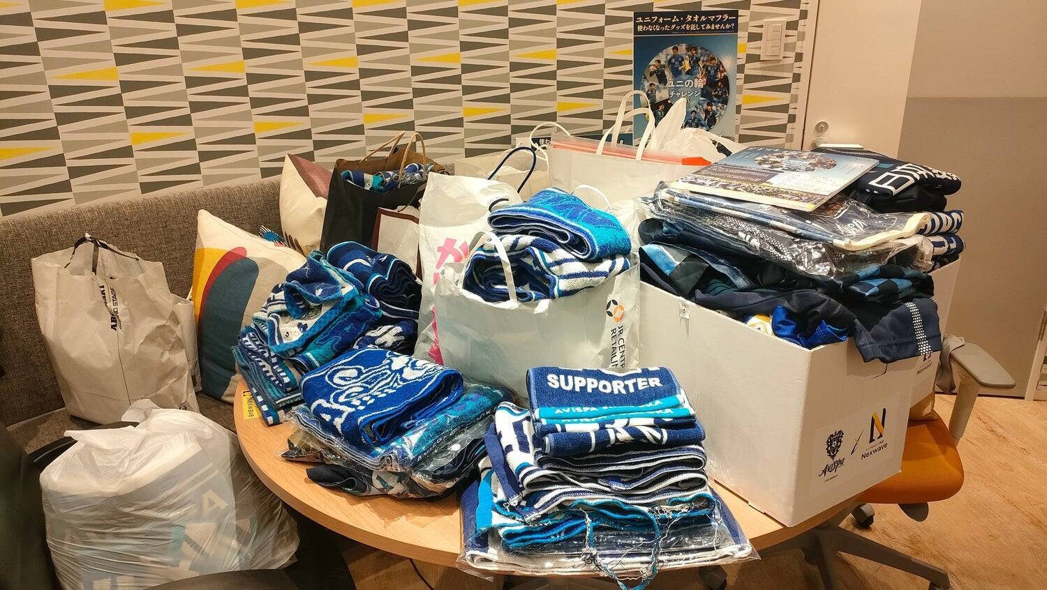 福岡の小さな不動産会社が、Jリーグクラブと共に、誰も取り残さない街づくりとして始めたSDGs活動「ユニの輪チャレンジ」の裏側