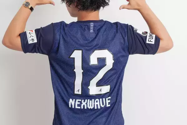 「福岡の小さな不動産会社が、Jリーグクラブと共に、誰も取り残さない街づくりとして始めたSDGs活動「ユニの輪チャレンジ」の裏側」の画像