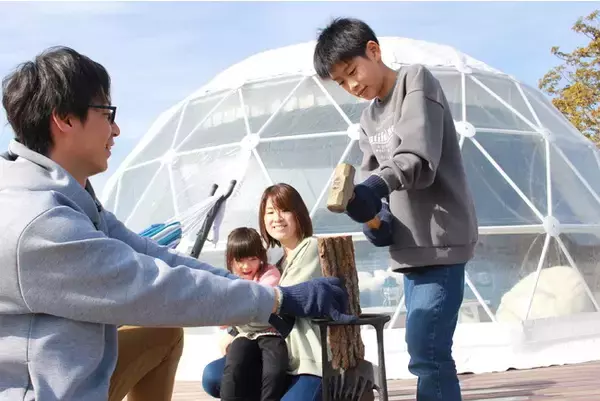 アウトドアを始めたい人を応援！「アウトドアデビューパックプラン」予約受付を開始！