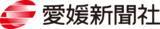 「地域企業の新たな経営支援デジタルツール開発へ」の画像1