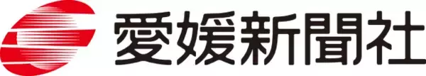 地域企業の新たな経営支援デジタルツール開発へ