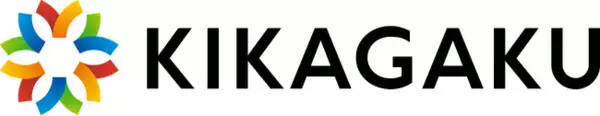 「株式会社キカガク、執行役員に高 勇人（CMO）と木下 涼（研究開発責任者）が就任。経営体制強化により、DX・AI 教育事業のさらなる成長を加速」の画像