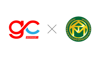 ガクフドキャリアがタマキホーム「不動産ビジネスプランコンテスト」への学生集客支援を本格始動