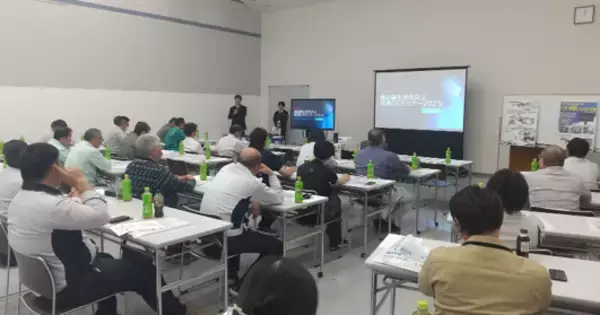 「建設業DX推進の日」に合わせ、全国33会場で無料セミナーを開催　全国縦断 建設業 生産性向上 現場DXセミナー2026～ ICT施工StageIIに対する先進的な取組事例紹介と今後の展望 ～