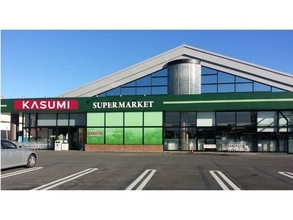 カスミ　カスミ千波北葉山店オープンのお知らせ