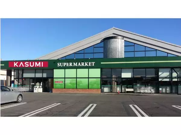カスミ　カスミ千波北葉山店オープンのお知らせ