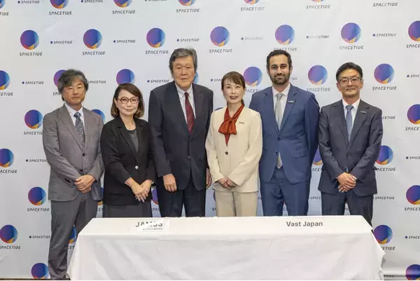 JAMSS、米Vastと戦略的MOUを締結｜日本・アジア市場における民間宇宙ステーションの利用拡大を加速（SPACETIDE2026にて発表）