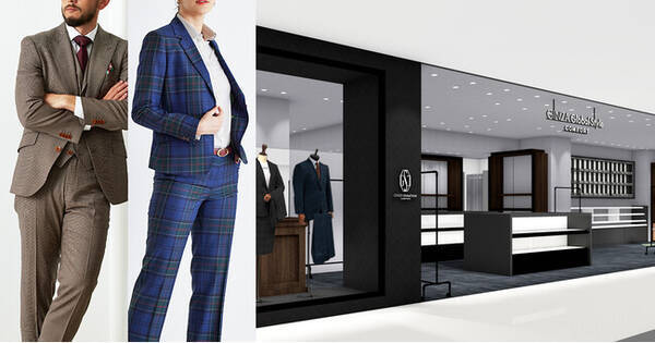 新店オープン オーダースーツ専門店グローバルスタイルが 11月1日 火 に Ginzaグローバルスタイル コンフォート ビックカメラ千葉駅前店 をgrand Open 22年10月日 エキサイトニュース