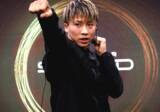 「4団体王座統一戦を控えたプロボクサー井上尚弥選手が、SIXPAD HOME GYMに初登場。渾身の右ストレートを伝授。」の画像1