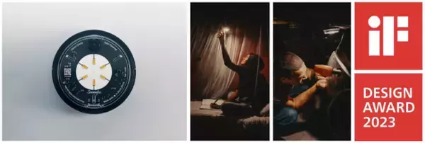 日光で充電できるLEDランタン「ソネングラス(R)︎」Generation 6ソーラートップ単独で使用可能になった新モデル「SOMO(TM)️」がiFデザインアワード2023を受賞！