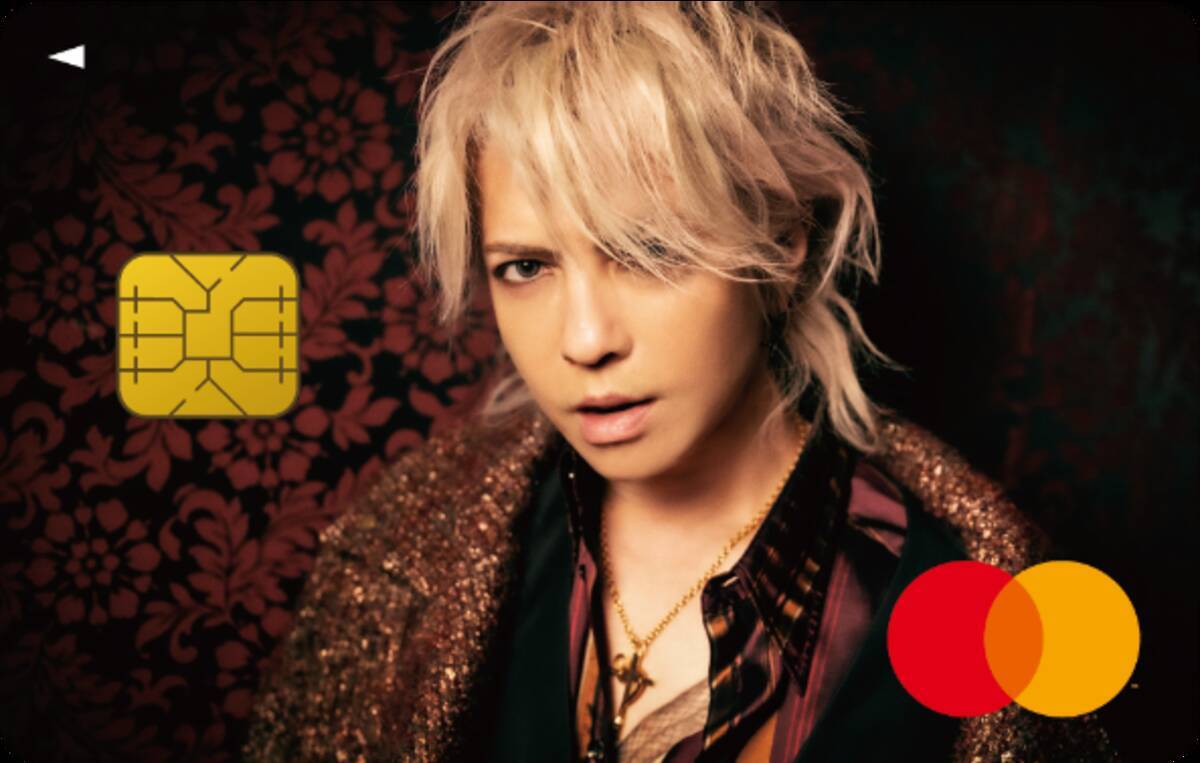 予告】「HYDE CARD」カードデザインリニューアル/HYDE×Life CARD NEWビジュアルVプリカ販売！ - エキサイトニュース