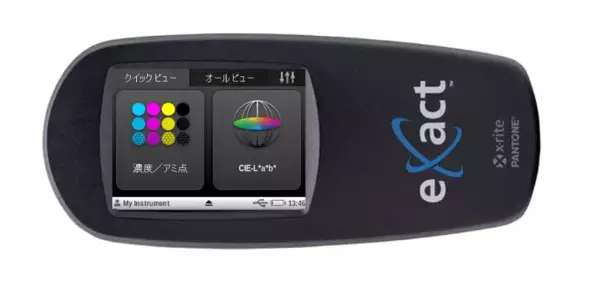 eXact Basic Spectro（イグザクト・ベーシック・スペクトロ）新発売のご案内