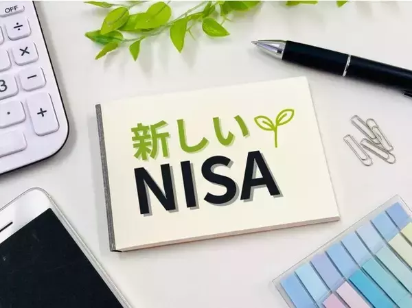 ＜調査＞Z世代と新しいNISA制度に関するアンケート調査　NISAの認知度は4割、資産運用を行っているのは2割