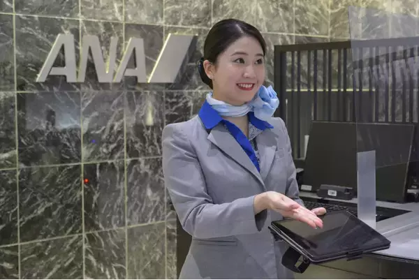 ANAエアラインスクール、2024年5月より『グランドスタッフコース』を開講