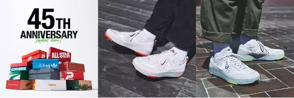 ABC-MART 創業45周年記念！11ブランドからこだわりの詰まった限定アイテムが続々登場！第3弾はナイキのNEWモデル「C1TY」