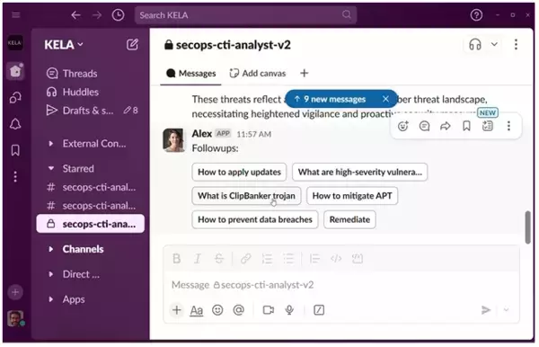 脅威インテリジェンスプラットフォーム「KELA」について対話型AIエージェント「デジタルサイバーアナリスト」提供開始