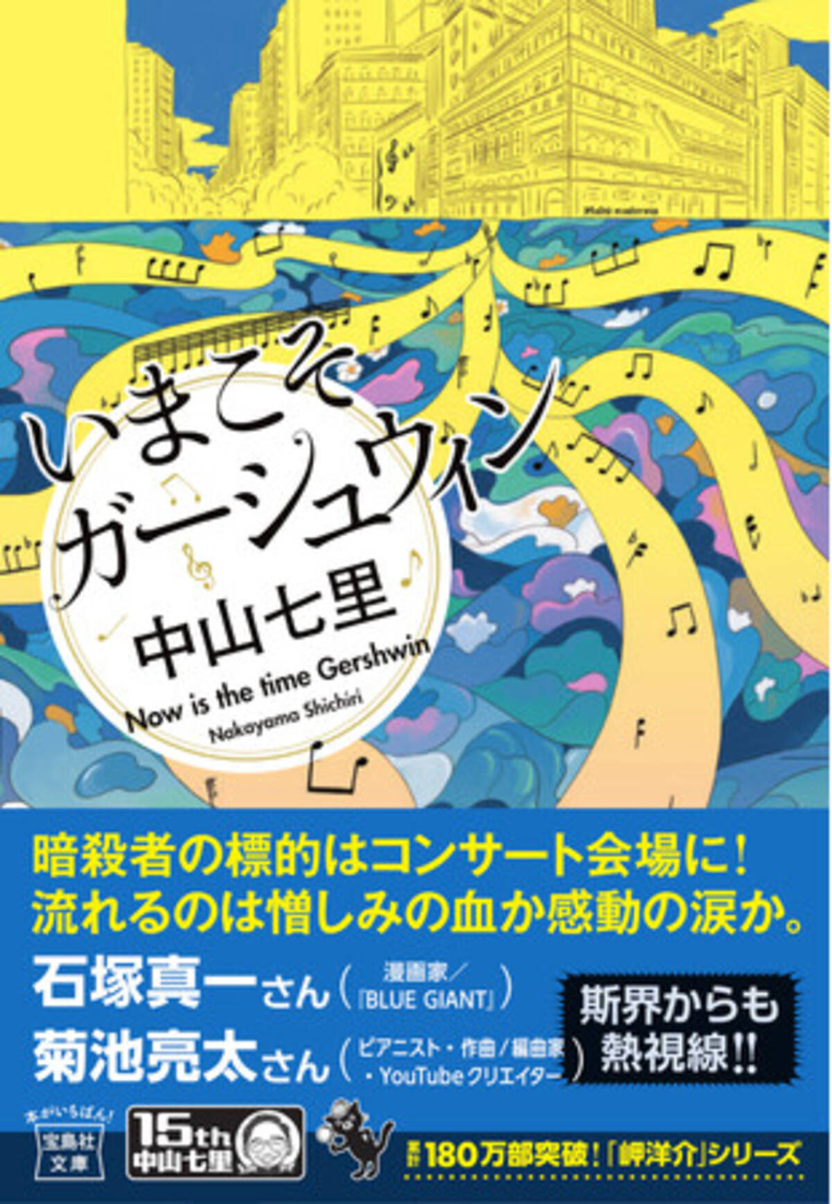 i=https%3A%2F%2Fs.eximg.jp% 