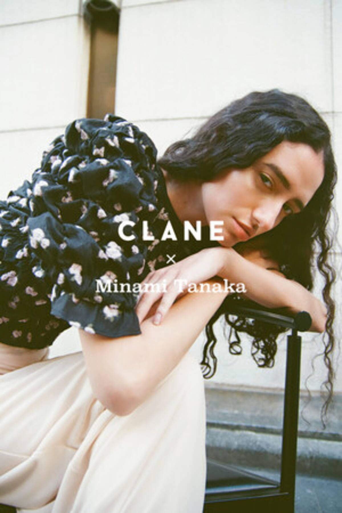 CLANE × 田中みな実」 コラボレーション第四弾 決定！2026SS 