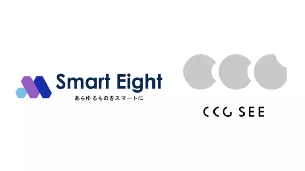 生成AI研修で広告代理店の定型業務工数を97%削減。全5回で月120時間を削減した、部門横断AI活用の導入事例を公開