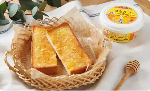 【本日からキャンペーンも！】いつもの食パンが塗って焼くだけでお手軽にハニートーストに！？ ソントン、3月3日から「シュガートースト はちみつバター風味」新発売