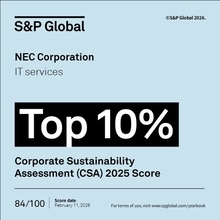 NEC、「The Sustainability Yearbook 2026」において、6年連続で「Top 10％」に選定