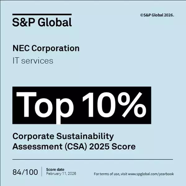 NEC、「The Sustainability Yearbook 2026」において、6年連続で「Top 10％」に選定