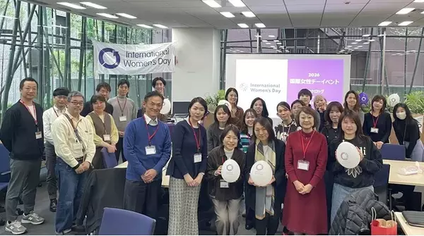 【日本ケロッグ×パーソル総合研究所】「国際女性デー」に向けた合同イベントを開催