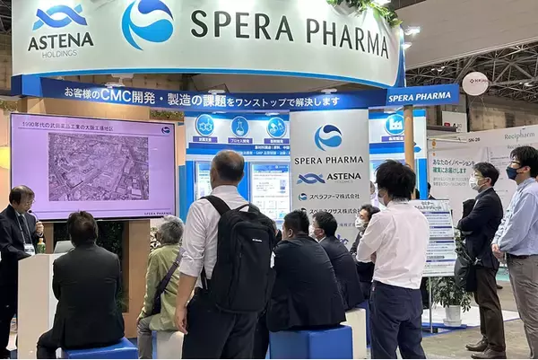 アステナグループのスペラファーマとスペラネクサスが「CPHI Japan 2026」に出展