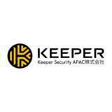 「Keeper Security、エージェント型AIの統制機能をエンドポイント特権マネージャーに拡張」の画像1