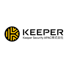 Keeper Security、エージェント型AIの統制機能をエンドポイント特権マネージャーに拡張