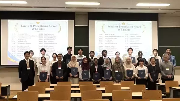 水環境保全に関する国際会議「WET2026」に協賛し「水ing賞」を授与