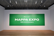 いよいよ明日開幕！「MAPPA EXPO 15th Anniversary」 オープニングイベントに、俳優・アーティストの のん が展覧会アンバサダーとして登場！