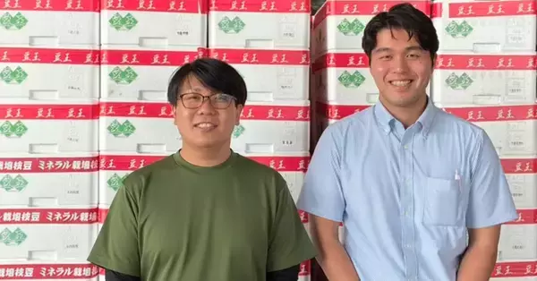 「JA利根沼田の高地での恵まれた土壌で栽培されたブランド枝豆「豆王」を住友ベークライトの鮮度保持技術にてブランド価値を向上！」の画像