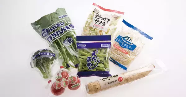 「JA利根沼田の高地での恵まれた土壌で栽培されたブランド枝豆「豆王」を住友ベークライトの鮮度保持技術にてブランド価値を向上！」の画像