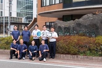 自治体給付事業のデジタル化最前線を、「デジコ」はどう支えたか——東みよし町の現場に見る"伴走"の姿