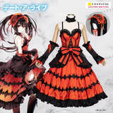 「受注生産限定！『デート・ア・ライブ』時崎狂三の着ているドレスが公式コスチュームとして登場！」の画像1