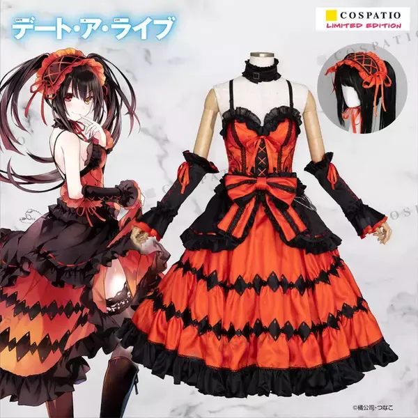 受注生産限定！『デート・ア・ライブ』時崎狂三の着ているドレスが公式コスチュームとして登場！