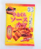 「全国のセブン‐イレブンで販売！串カツ田中監修「ひとくちソースカツ」（串カツ田中ソース使用）」の画像1
