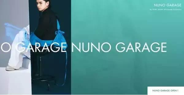 今だけ掲載費0円！出店ブランド募集開始！ブランドの服を販売促進するECサービス「NUNO GARAGE」誕生