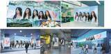 「Essential新CM出演中「NewJeans」の巨大広告が登場！JR渋谷・新宿駅をメンバー5人が一斉にジャック」の画像1