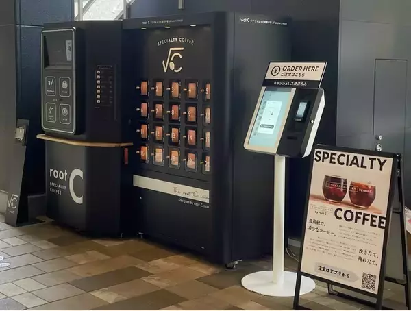 THE OUTLETS SHONAN HIRATSUKAにスマートコーヒースタンド root C を設置。