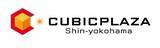 「新横浜ステーション開発株式会社　オフィシャルパートナー決定のお知らせ」の画像1